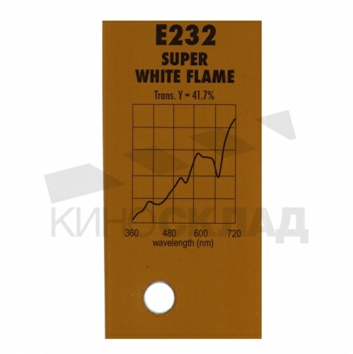 Светофильтр 232 (Carbon-Colour Balanced), White Fl