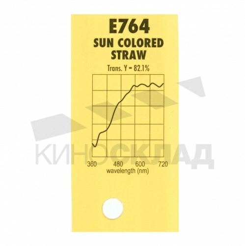 Светофильтр Lee # 764 Sun Color Straw