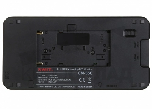 Накамерный монитор 4K HDMI SWIT CM-55C фото 3
