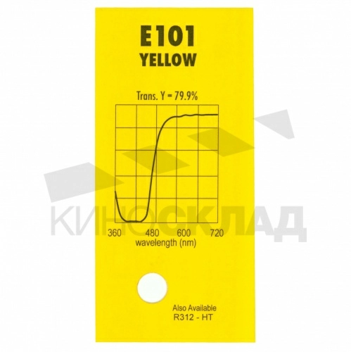 Светофильтр Lee # 101  Yellow