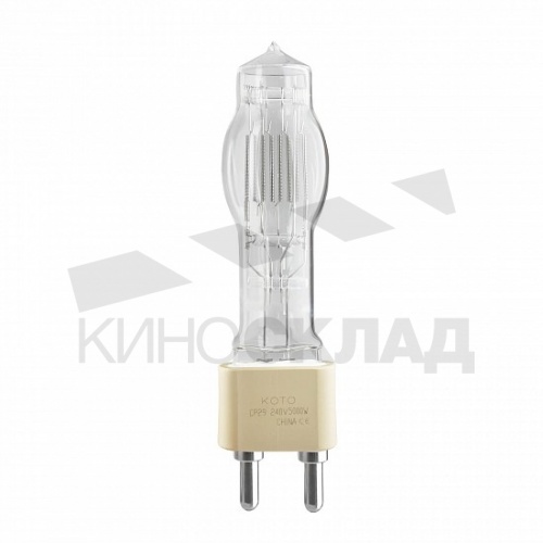 Лампа галогеновая Koto CP29/240V 5000Вт 230/240В G38