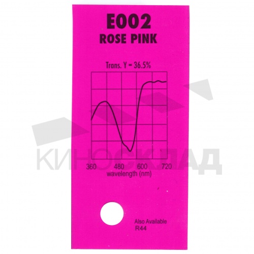 Светофильтр 002 Rose Pink