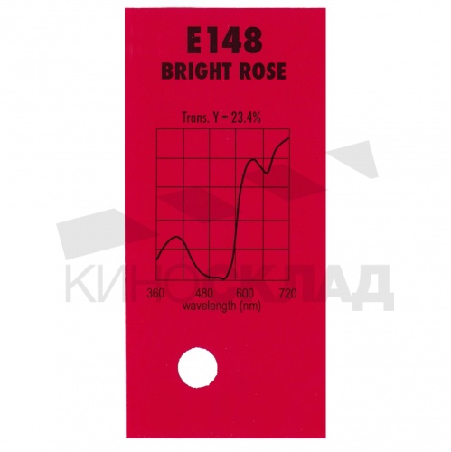 Светофильтр Lee # 148 Bright Rose