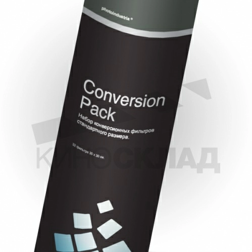 Набор светофильтров Conversion Pack Photoindustria 