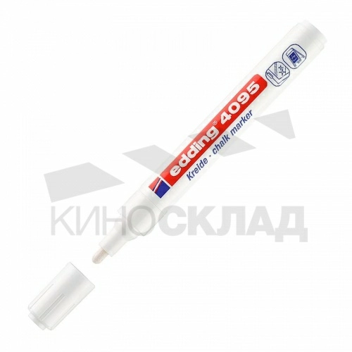 Маркер меловой, смываемый Edding E-4095 2-3mm белый
