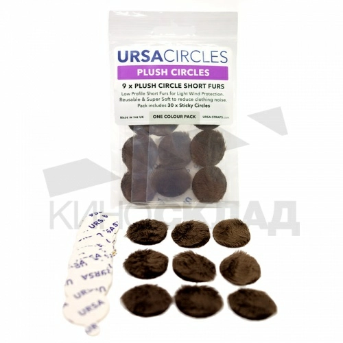 Ветрозащита URSA PLUSH CIRCLES под одежду (Pack of 9) фото 5