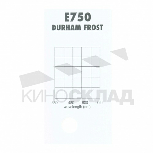 Светофильтр 750 Durham Frost