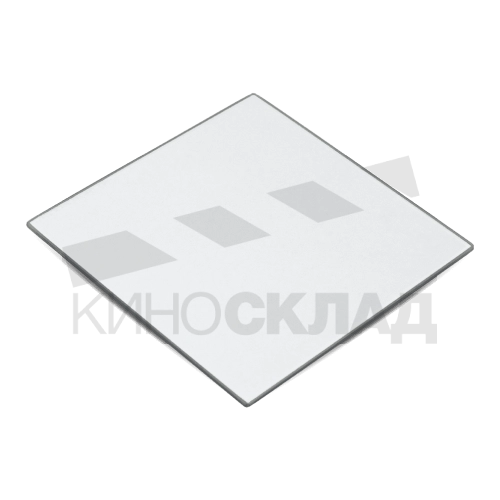 Фильтр накамерный Supermist Clear 1/4 6,6 x 6.6 Formatt