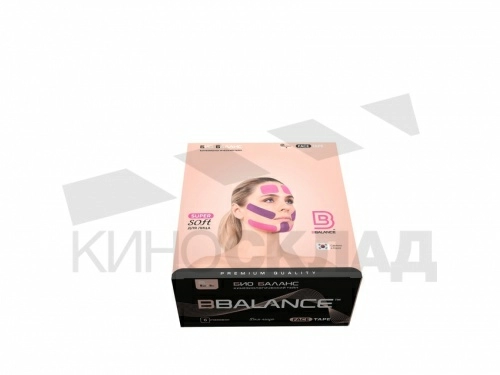 Тейп для лица BBalance SUPER SOFT 2,5см*5м бежевый (2 рул.) фото 2