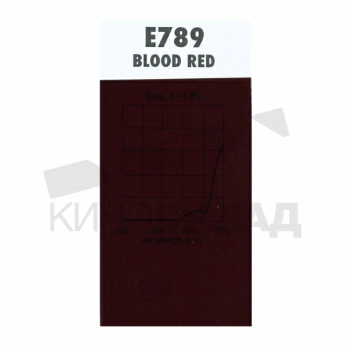 Светофильтр Lee 789 Blood Red (Roll 7.62m x 1.22m)
