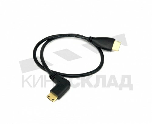 Кабель HDMI - mini HDMI угловой , длина 50 см.