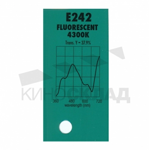 Светофильтр 242 Fluorescent 4300 K