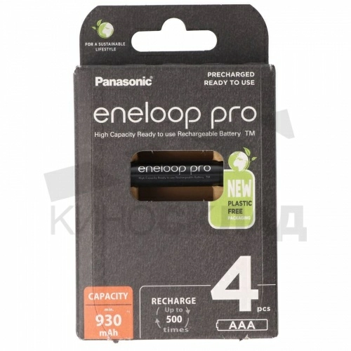  Аккумулятор Panasonic Eneloop Pro AAA 930 mAh  4 шт.в блистере