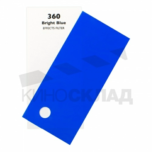 Светофильтр 360 Bright Blue