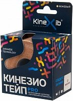 Кинезио-тейп Kinexib Pro (5м*5см) бежевый