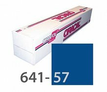 Картинка Пленка ORACAL 641, 1.26м., дорожный синий  641-57

