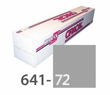 Картинка Пленка ORACAL 641, 1.26м., светло-серый  641-72
