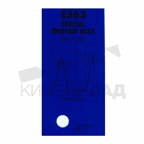 Светофильтр LEE 363 Special Medium Blue