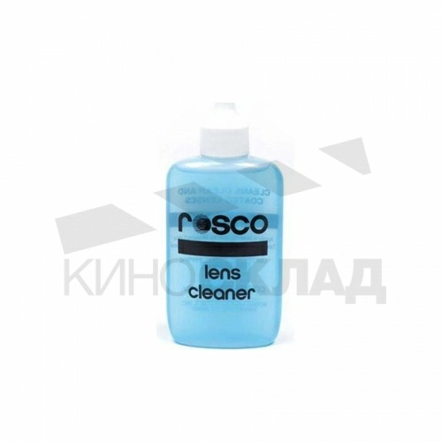 Жидкость ROSCO Lens Fluid для чистки оптики 59,15мл