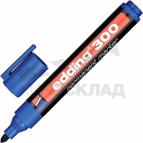 Маркер перманентный Edding E-300 1,5-3mm синий