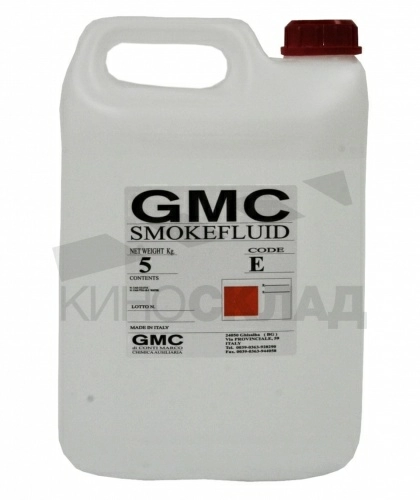 Жидкость GMC SmokeFluid/E  для дым машин 5 л, среднего рассеивания, Италия