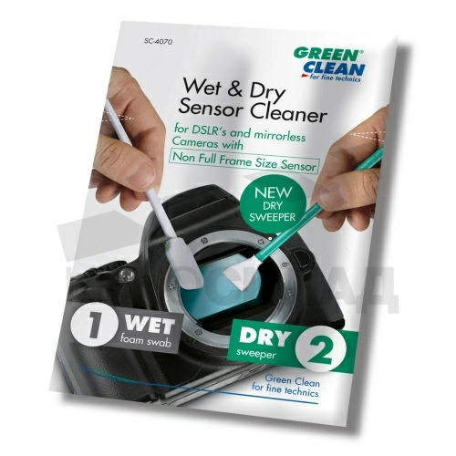 Одноразовые мини-швабры Green Clean чистки полноразмерного сенсора циф. фотокамеры (1 пара) фото 2