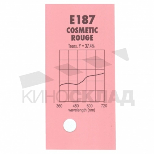 Светофильтр 187 Cosmetic Rouge