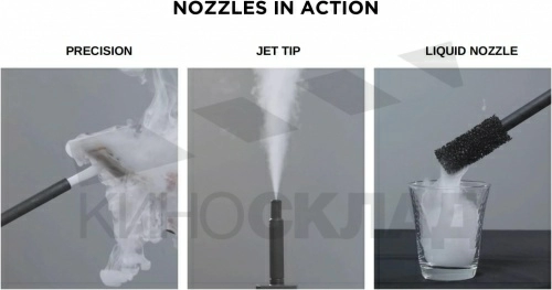 Комплект насадок для формирования дыма. PMI Smoke-Shaping Nozzles фото 2