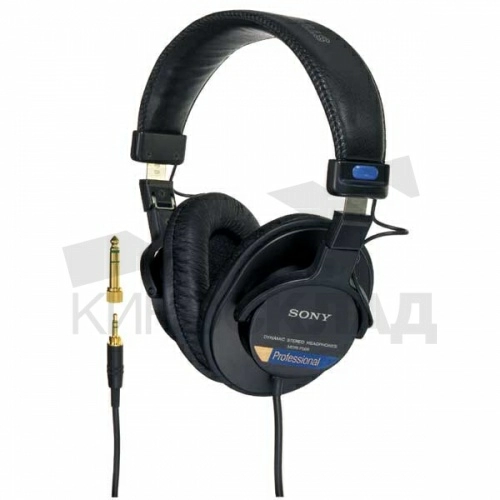 Наушники Sony MDR-7506 (мониторные закрытого типа)