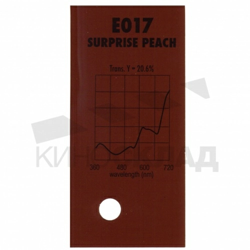 Светофильтр Lee 017 Surprise Peach 1,22*7,62 м.