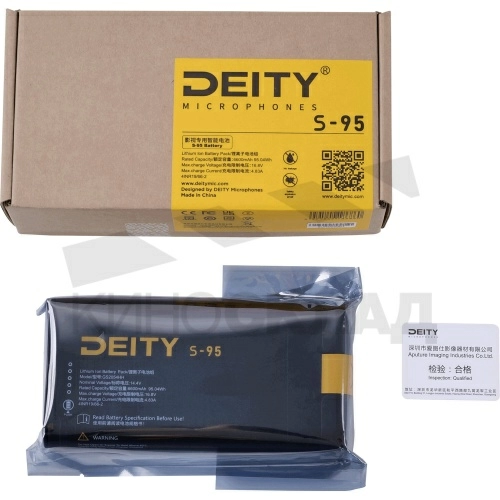 Аккумулятор 95 Вт.ч. для звукового оборудования Deity S-95 Battery DTS0287D68 фото 3