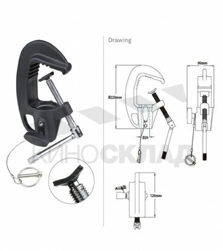 Зажим TV Clamp