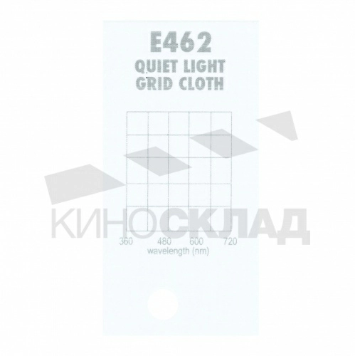 Светофильтр Lee # 462 Quiet Light Grid Cloth