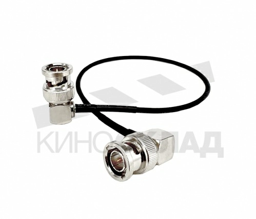 Кабель HD-SDI , BNC male угловой - BNC male угловой, длина 30 см.