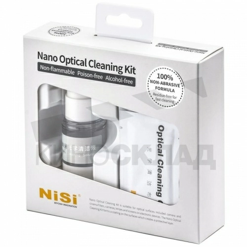 Чистящий комплект Nisi Nano Optical Cleaning Kit	 фото 2
