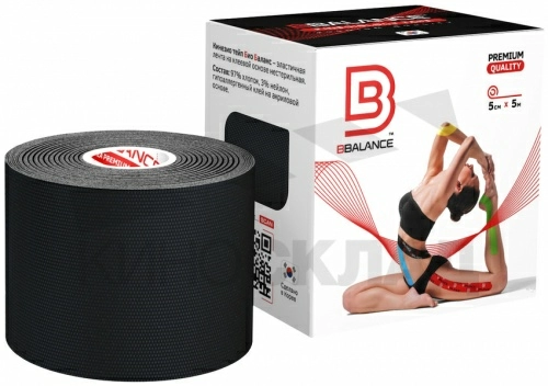 Кинезио тейп BBalance 5см*5м черный