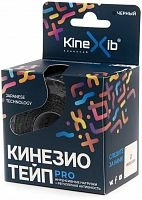 Кинезио-тейп Kinexib Pro (5м*5см) чёрный