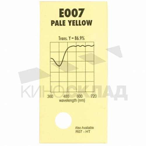 Светофильтр 007 Pale Yellow