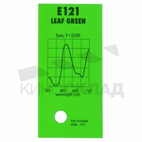 Светофильтр 121 James Green