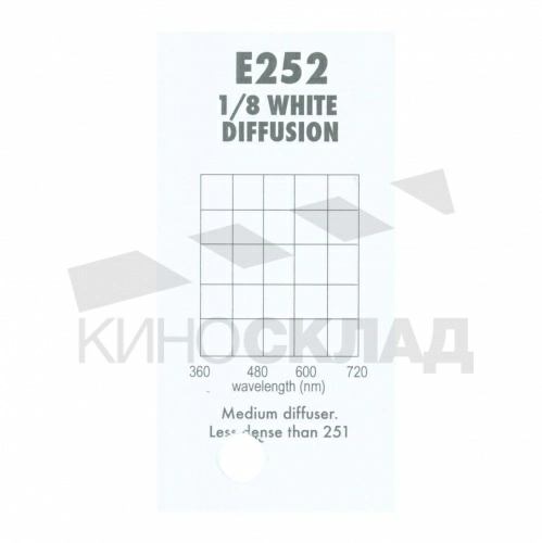 Светофильтр 252 1/8th White Diffusion 1.22х7.62 м