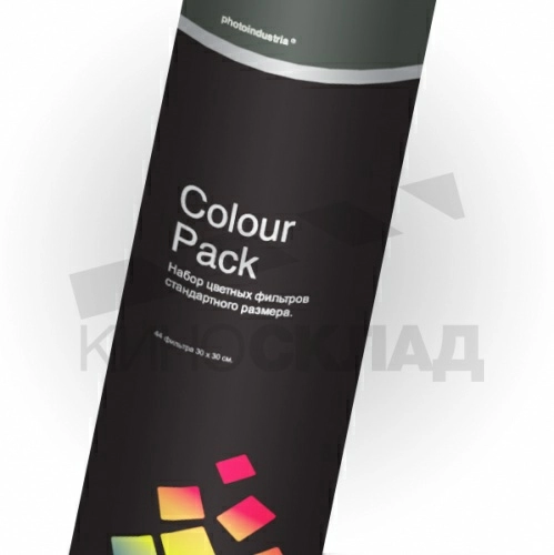 Набор светофильтров Color Pack Photoindustria 