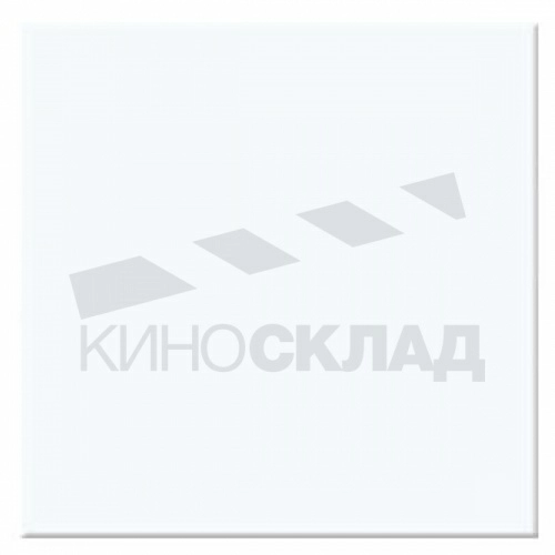 Фильтр накамерный Low Contrast 1/4 6,6 x 6,6 Formatt