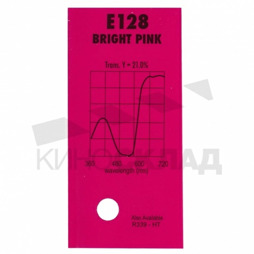 Светофильтр 128 Bright Pink