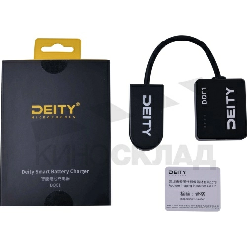 Зарядное устройство для аккумуляторов Deity DQC-1 Charger DTS0287D67 фото 7