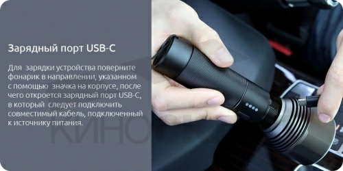 Фонарик NexTool Outdoor Strong Light фото 3