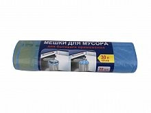 Мешки для мусора бытовые ПНД 30 литров с завязками, 50*60 см, 20 шт./рулон