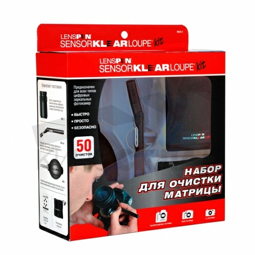 Набор для очистки матриц SensorKlear Loupe Kit Lenspen SKLK-1 фото 3