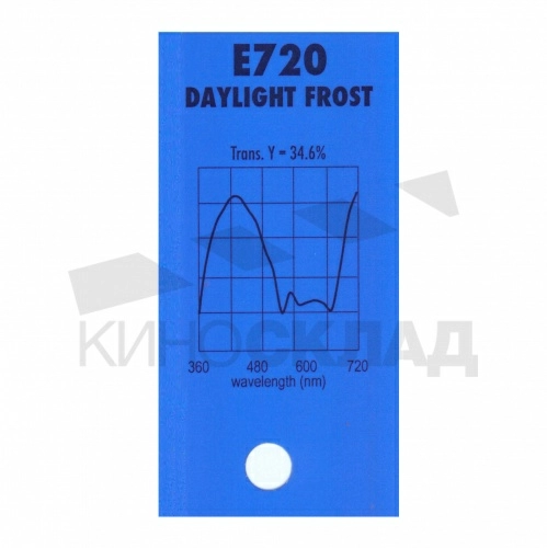 Светофильтр 720 Durham Daylight Frost