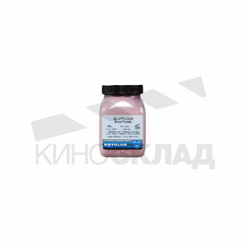 Пудра кровавая/Blood Powder 100 гр.