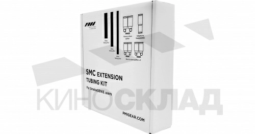 Комплект удлинителей. PMI SMC Extension Tubing KIT